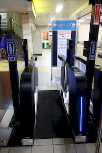 Test machine for face recognition (Osaka Metro)