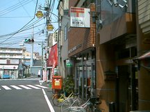 Setagaya Shimouma 2 (00502)
