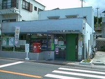 Toyonaka Kamishinden (40221)