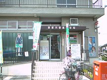 Neyagawa Kayashima (41546)