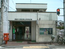 Neyagawa Korinishinosho (41588)