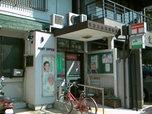 Kyoto Sanjo Hiromichi (44077)