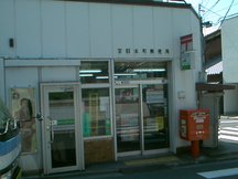 Kyoto Hommachi (44095)