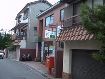 Neyagawa Ikedakita (40198)