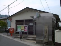 Kyoto Yamashina Oyake (44407)