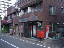Koto Minamisuna (00229)