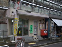 Koto Minamisunakita (00753)