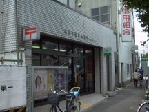 Shinagawa Hiratsukabashi (01210)