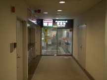 Telecom Center Nai (01475)