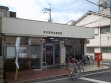 Higashiosaka Arakawa (41204)
