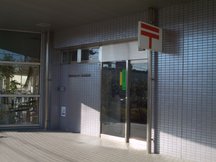 Okayama Ryutsu Center (agency) (54819)