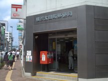 Yokohama Otamachi (02304)