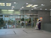 Sumitomo Seimei Nagoya Birunai (20026)