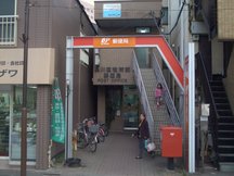 Shinagawa Kuyakushomae (01554)