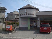 Kurashiki Sakazu (54384)