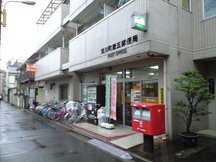 Arakawa Machiya 5 (00376)