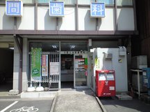 Osaka Uehommachi [at present]Osaka Tanimachi 4 (41024)