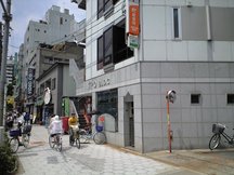 Osaka Tamatsukuri (41427)