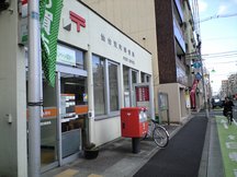 Sendai Aramachi (81026)