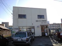 Sendai Nijunincho (81122)