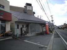 Matsushima Kaigan (81147)