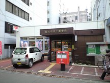 Sendai Chuo 3 (81272)