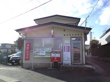 Sendai Nigatake (81274)