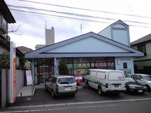 Sendai Asahigaoka (81303)