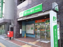 Sendai Naka (81324)