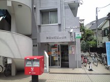 Shibuya Hommachi 5 (00234)