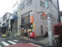 Koishikawa 1 (01079)