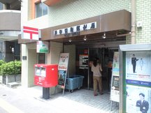 Shibuya Sasazuka (01182)