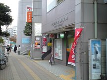 Chiba Shimmachi (05142)