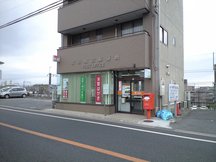 Narita Ekimae (05361)