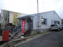 Narita Azumacho (05584)