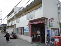 Ikeda Kitateshima (41583)
