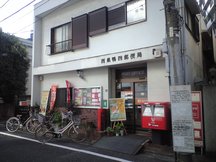 Nishisugamo 4 (00022)