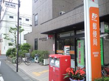 Shinjuku Nishiochiai (00148)