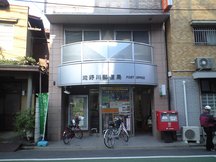Takinogawa (01216)