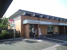 Ota Keihinjima (01378)