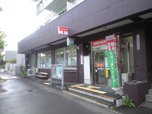 Makomanai Izumimachi (90379)