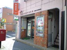Setagaya Sakurashimmachi (00013)