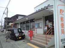 Kamakura Tsunishi (02337)