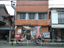 Akabane Nishi 4 (00024)