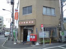 Kitaukima (00355)