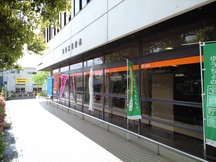 Kawanishi Kita (43140)