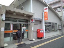 Fukuoka Kiyokawa (74520)
