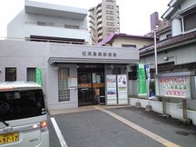 Fukuoka Torikai (74535)