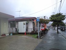 Fukuoka Iki (74643)
