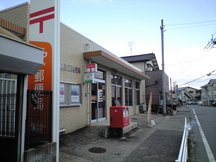 Fukuoka Tajima 3 (74692)